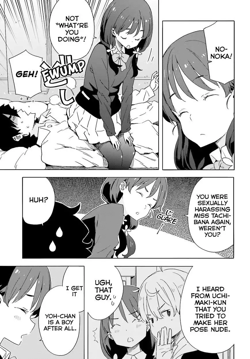 Kono Bijutsubu ni wa Mondai ga Aru! Chapter 37 7